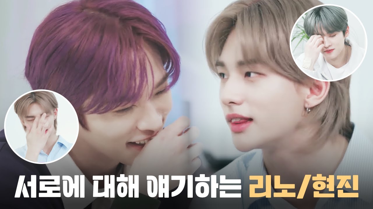 [리노, 현진] 키즈룸 냥럿즈 모음.zip 🐱🥟