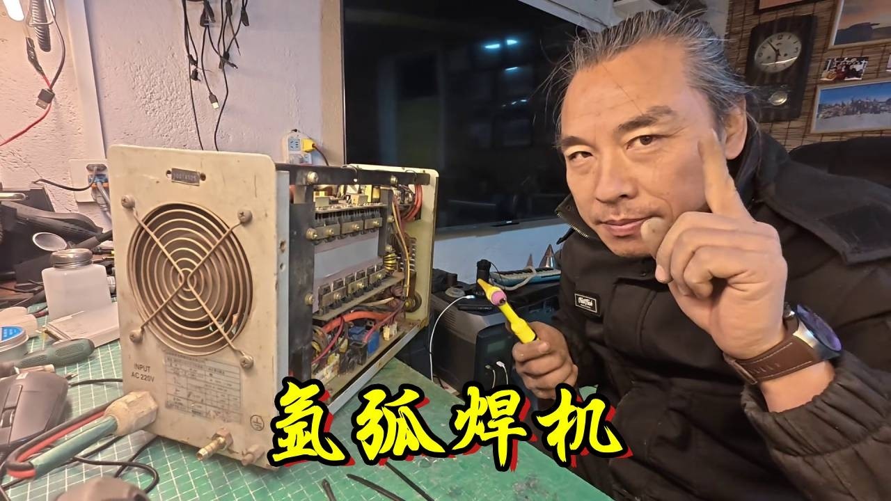 喜提氩弧焊机！朋友这一手雪中送炭，三轮车改造直接进入硬核模式！【流浪的独孤老狼】