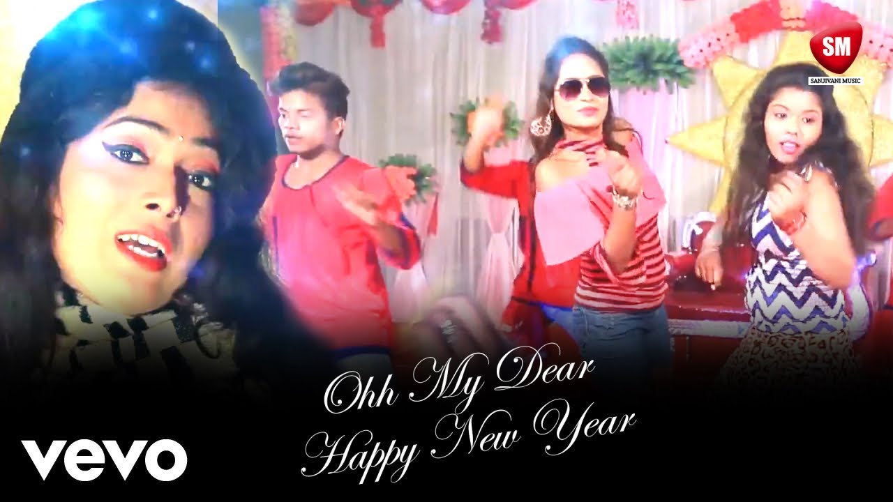 Indu Sharma - New Year Bhojpuri Hit Video- Ohh My Dear Happy New Year- Indu Sharma (Music Video)