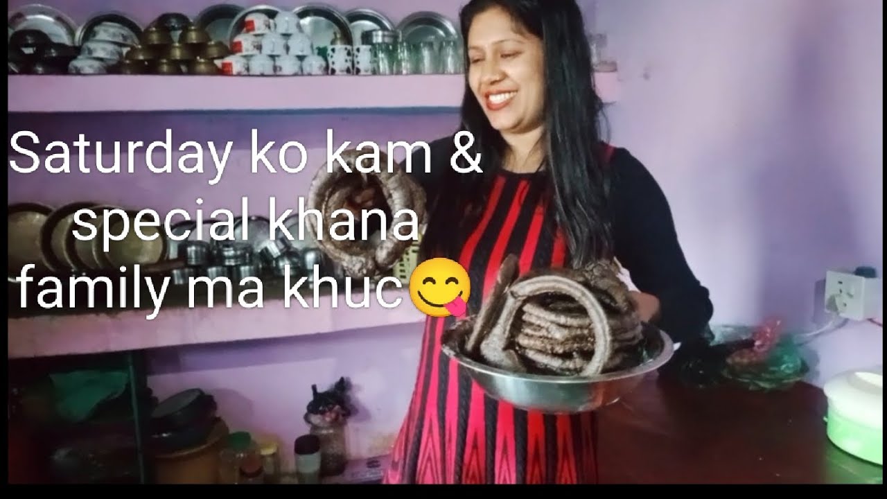 सनिवार को दिन  के के गरेर dityo आज  हजुर हरु को  हाम्रो त हेर्न्नु होल ल#fyp#foryou#familytime 