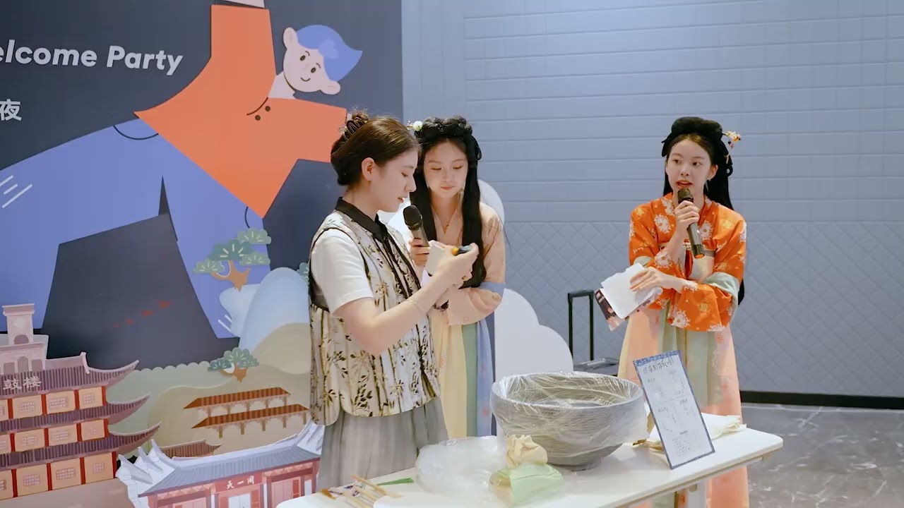 2024Autumn UNNC Exchange Student Welcome Party