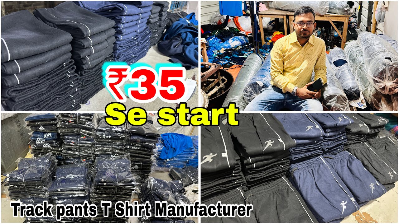 Track pants, T Shirt Half pant Manufacturer | Factory visit | Kolkata LNX