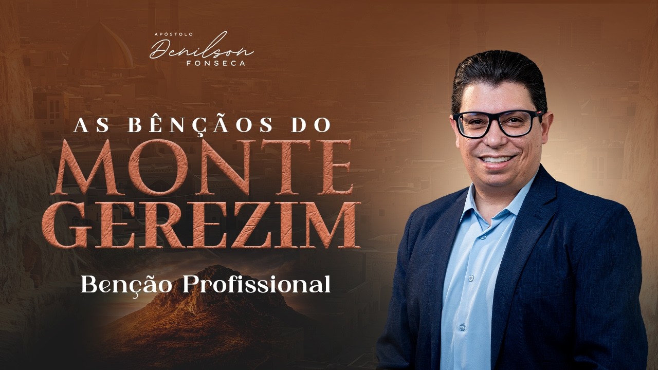 A benção sobre o Cesto e a Amassadeira