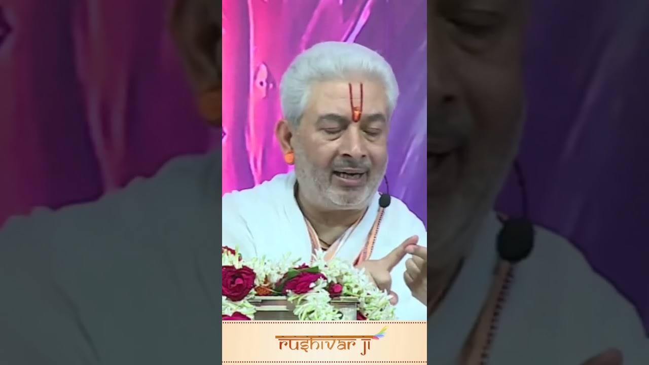 पितृ दोष क्या है ? || Rushivarji #pitrudosha #pitrupaksh #pitru_paksha_katha #bhagwatkatha #shorts