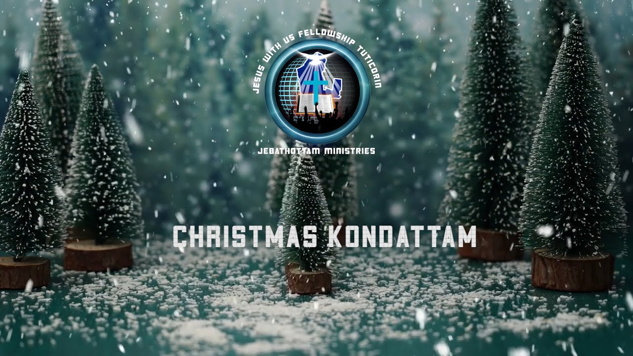 JWF Kids | Christmas Kondattam - 2021