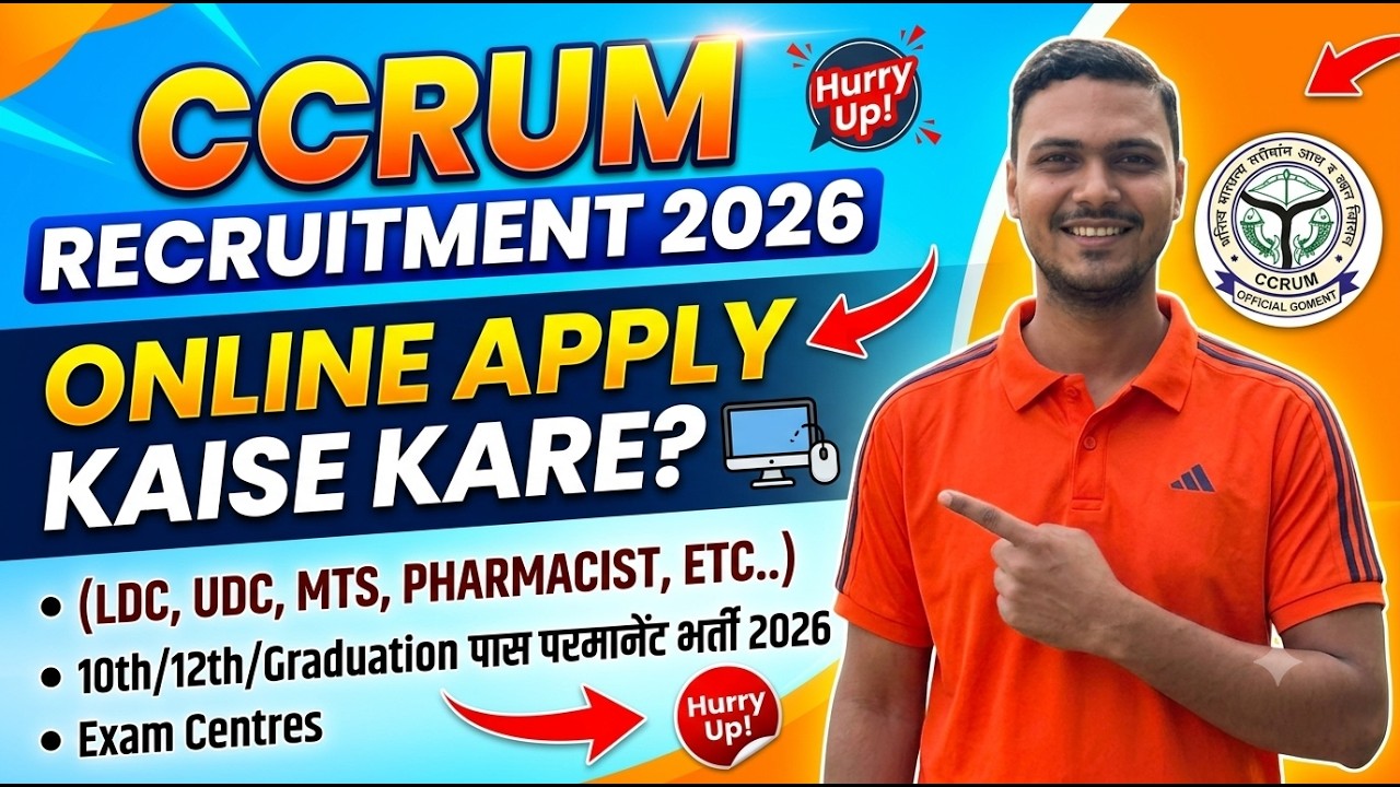CCRUM Recruitment 2026 Apply Online | How to Fill CCRUM Recruitment 2026 Online Form | CCRUM Vacancy