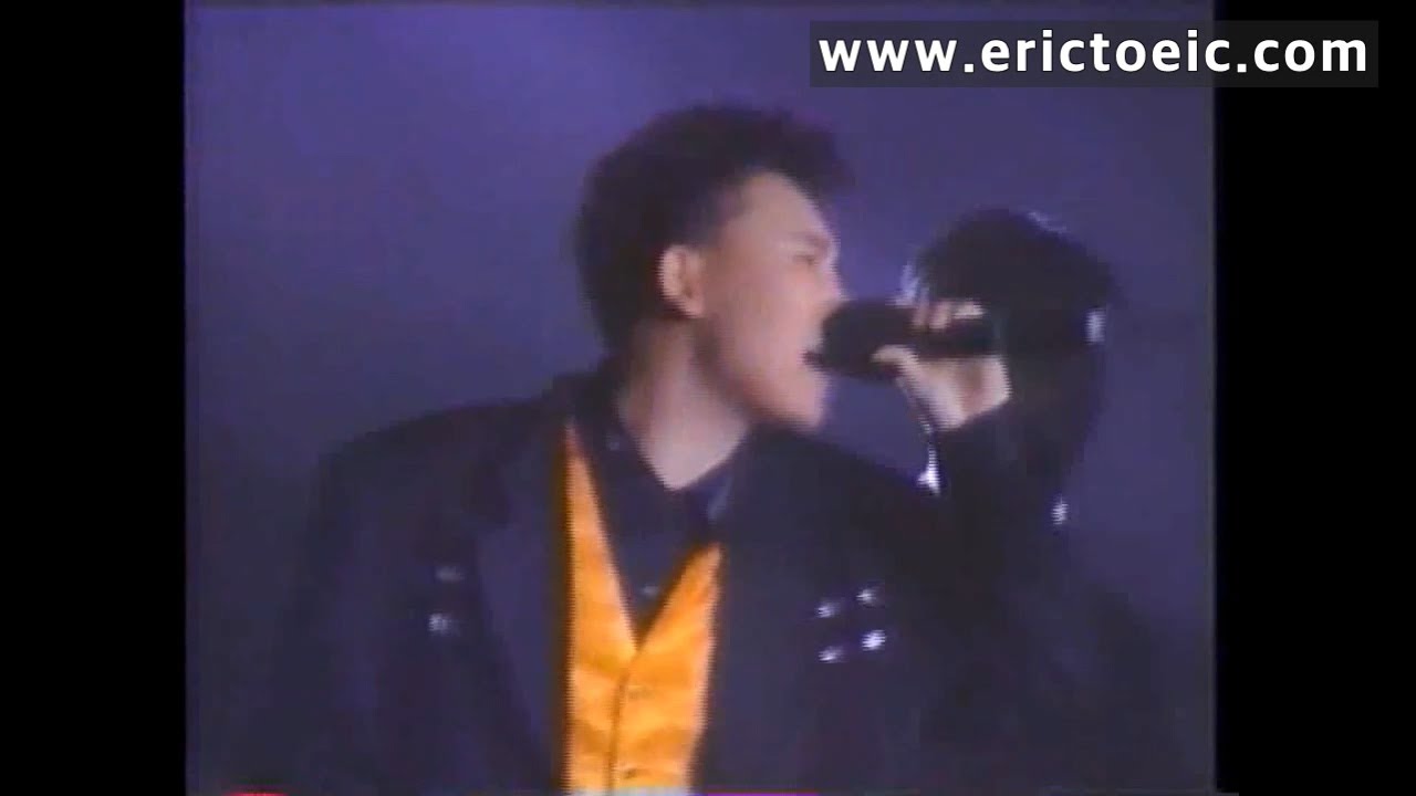 '91 이승철 IRONY LIVE [2]