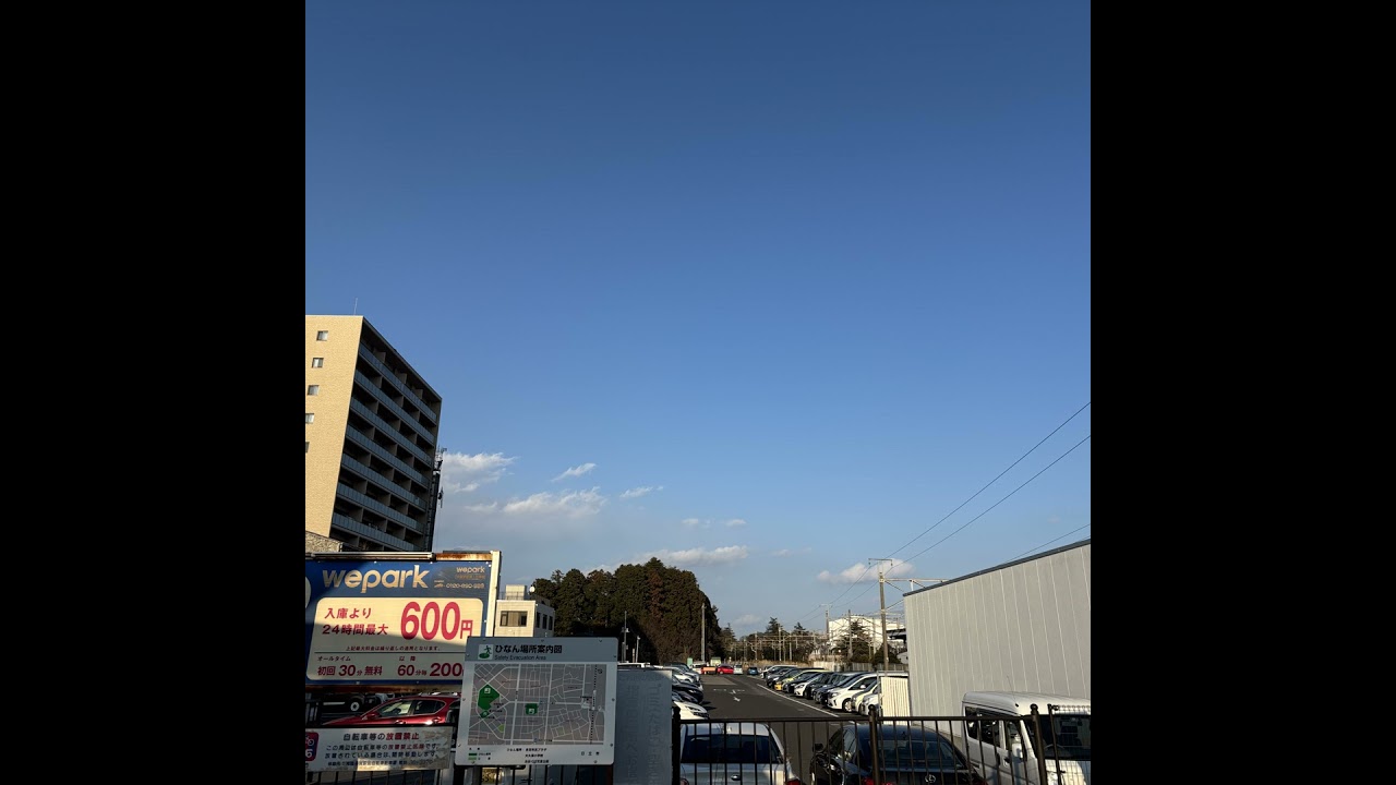 #17 ということで本日のゲストは、クレジットインフルエンサーのひゅうがさんです。