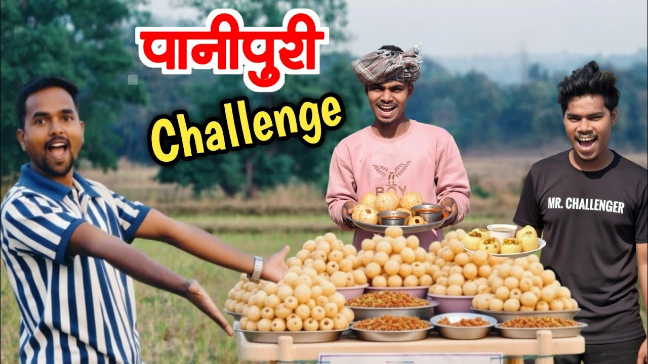 Panipuri Challenge 🔥🔥 कौन खाएगा सबसे ज्यादा पाणीपुरी I MR. CHALLENGER