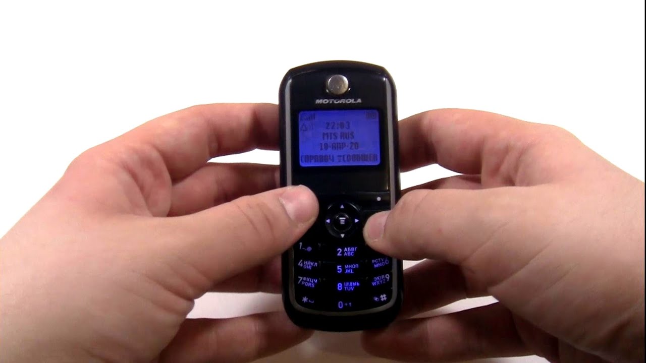 Motorola C118 old phone incoming call