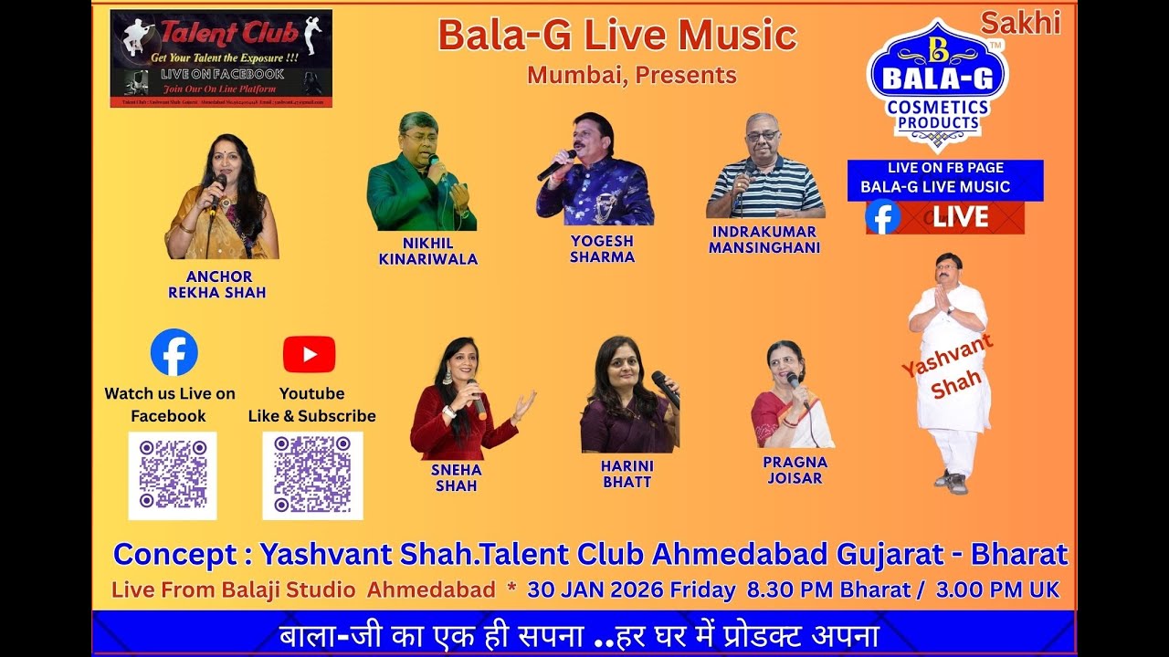 DT  30 TH JANUARY 2026 BALA G LIVE ... FULL SHOW