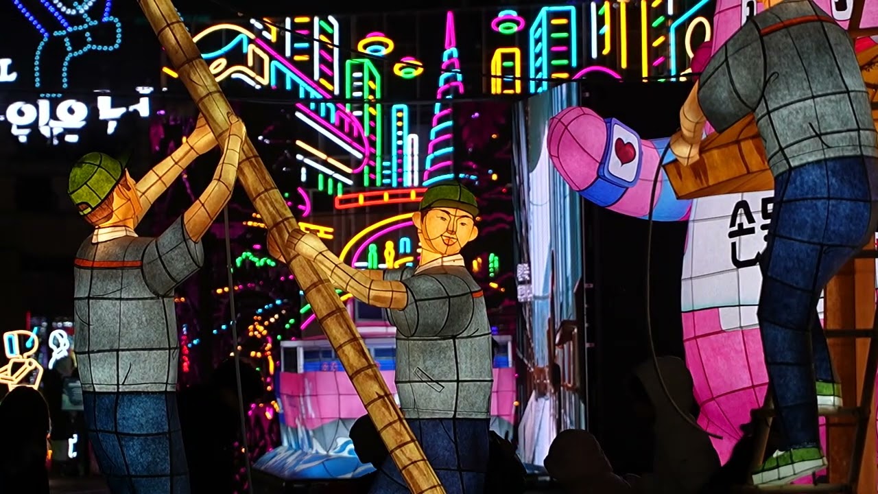 Gwanghwamun Seoul Light + Cheonggyecheon Lantern Festival 2025/2026.