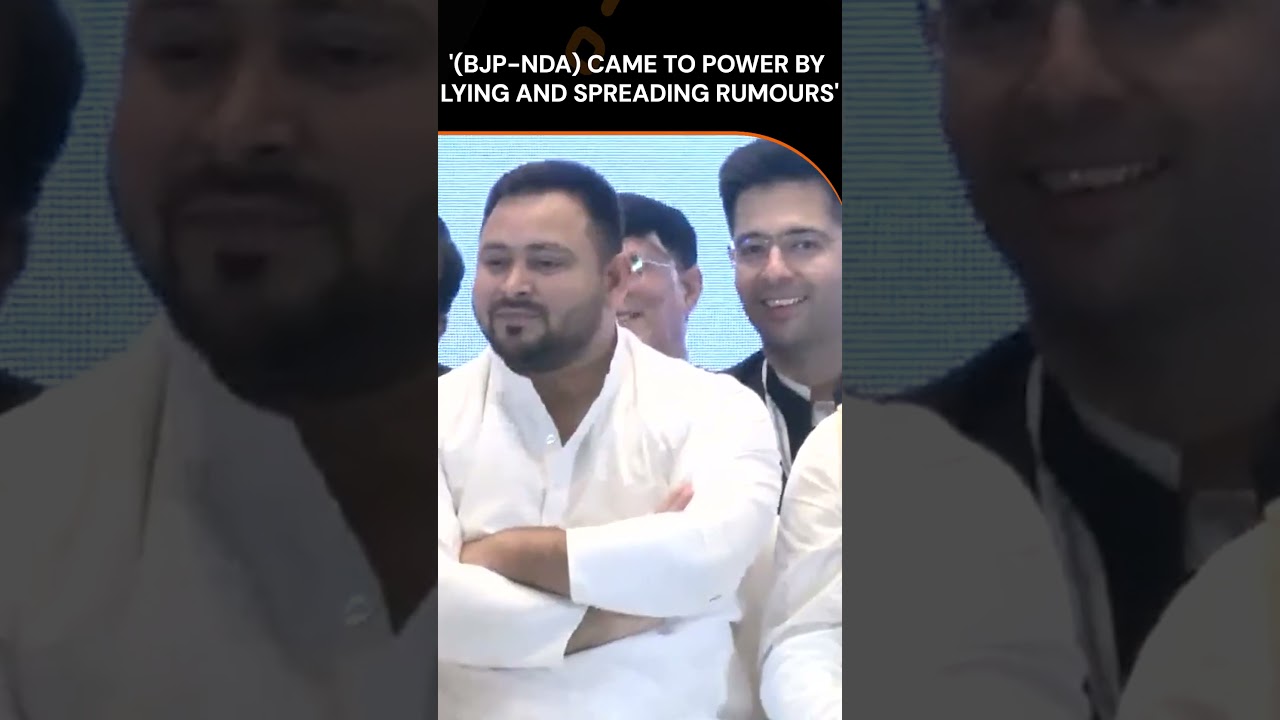 Lalu Prasad Yadav |