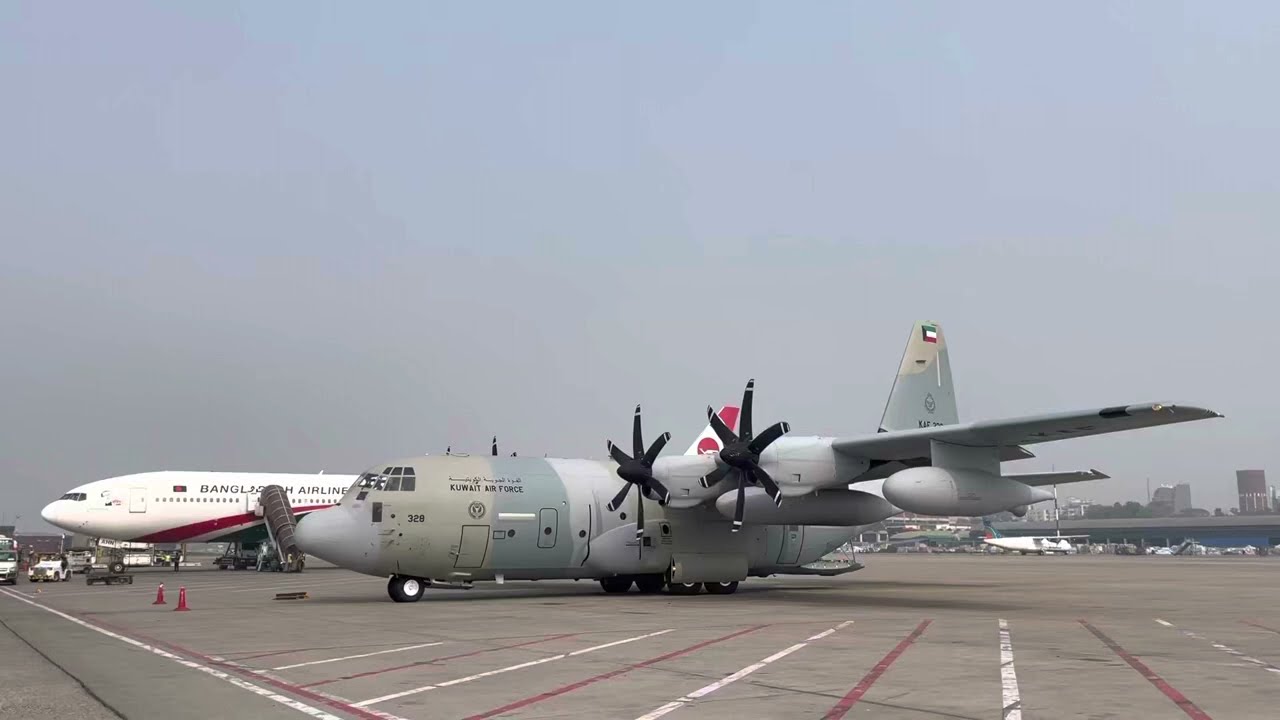 C-130 KAF Powerback Using Reverse Thrust at Dhaka Airport