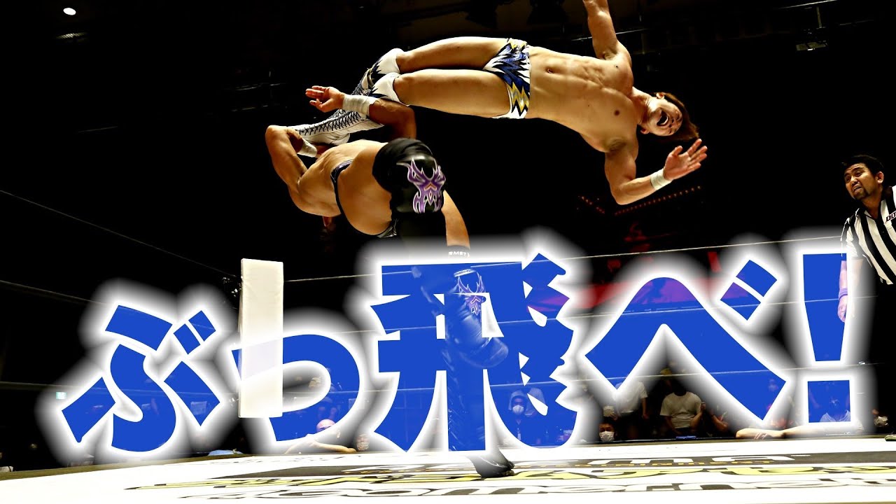 ぶっ飛べ！強烈ドロップキック！遠藤と上野が後楽園のメインで壮絶タイトルマッチ／2020.7.23後楽園ホール【5.1横浜武道館大会はWRESTLE UNIVERSEで独占生配信！】