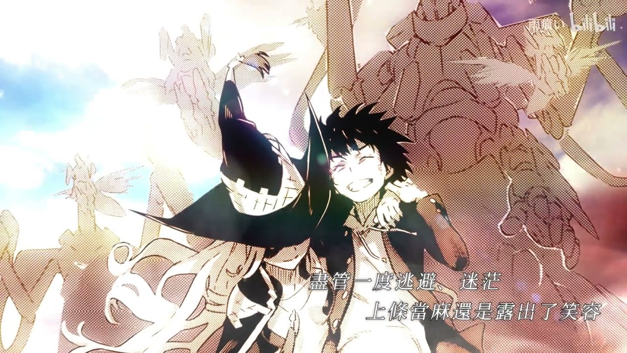 【静止系/魔禁/当麻生贺】名为理解者的奇迹
