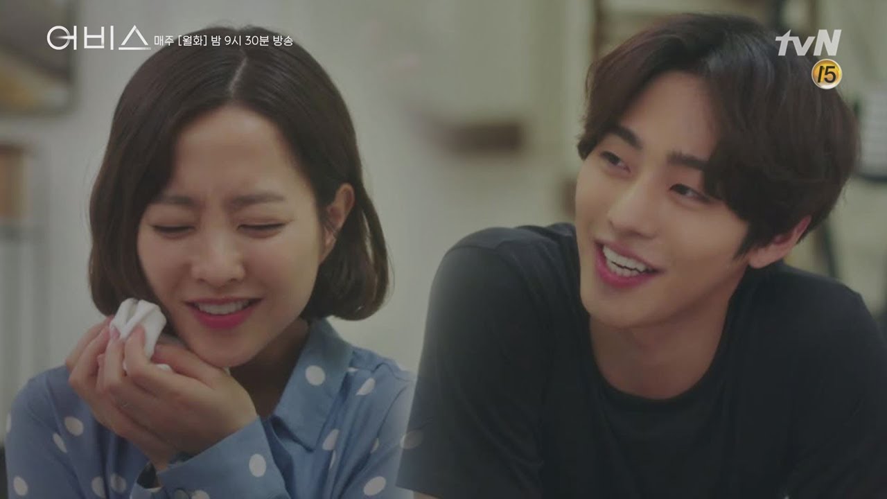 [해피엔딩] 박보영-안효섭에게 더 큰 기적을 선물해준 어비스♥ 어비스 Abyss