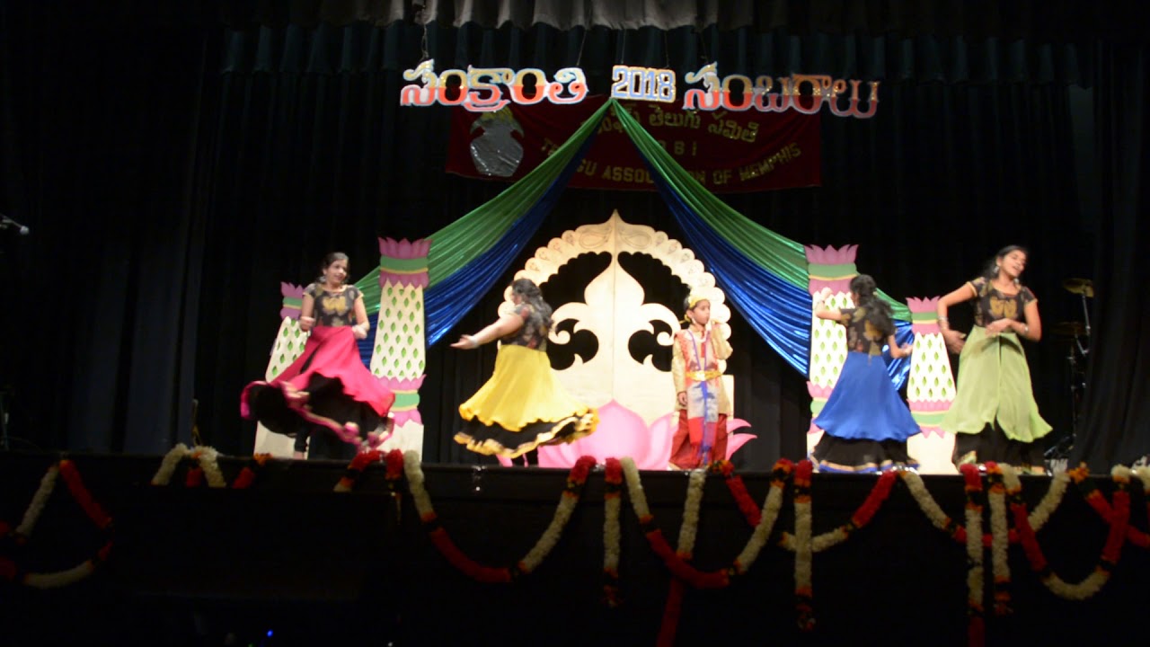 SANKRANTI TAARALU - 2018 TAM Sankranti Celebrations