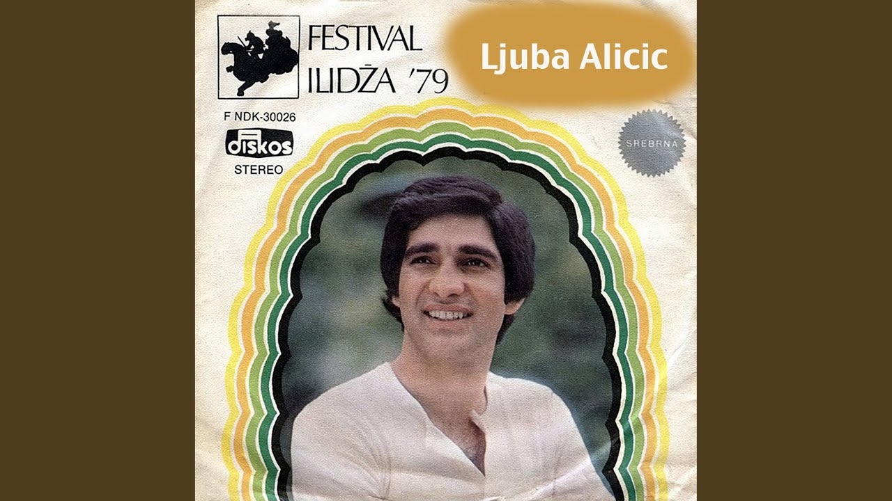 Hocu ljubav, necu prijateljstvo