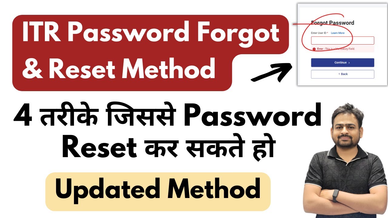 ITR Password Forgot | Income Tax Password Reset | ITR Login id and Password Forgot
