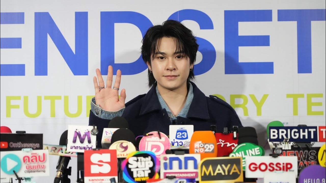 #แจ๊คกี้จักริน 