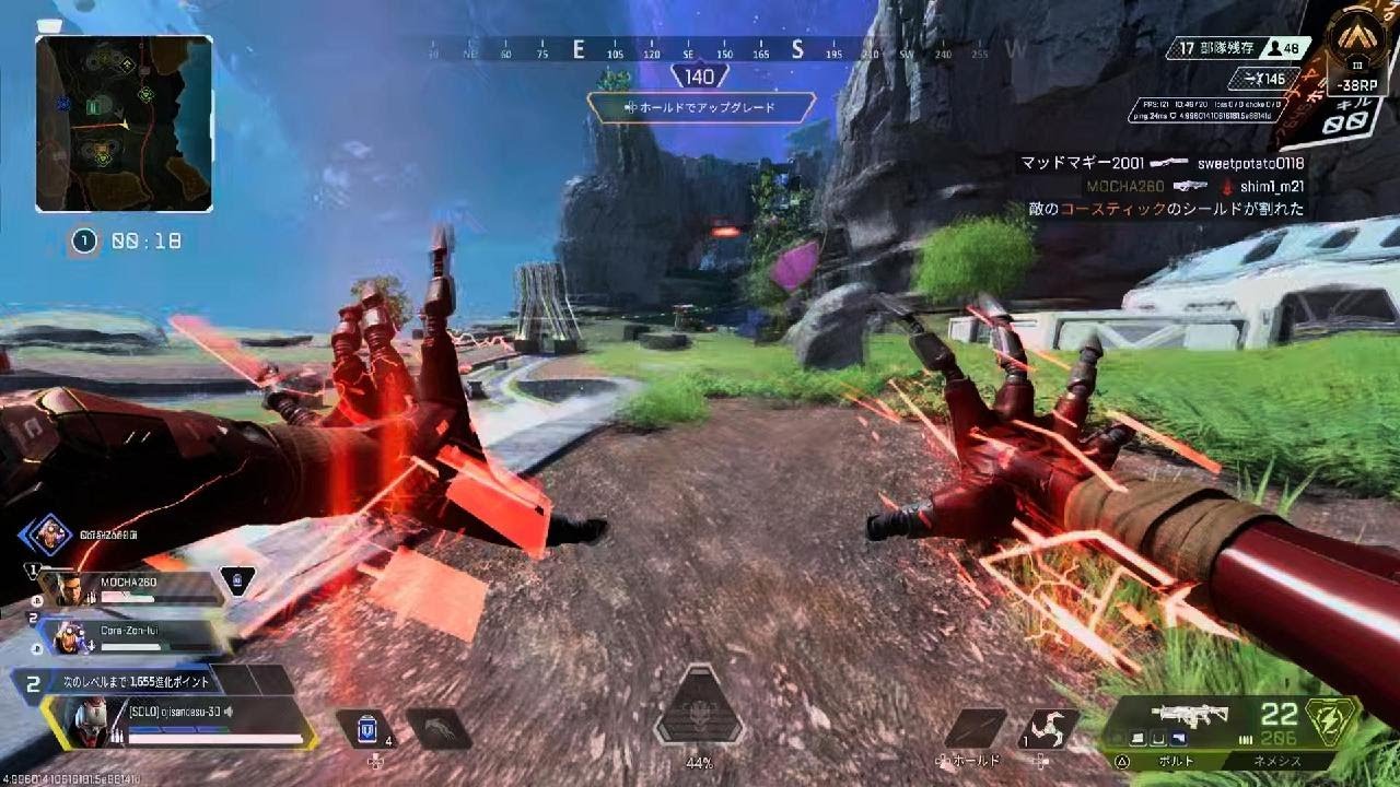 Apex Legends_20260215010907
