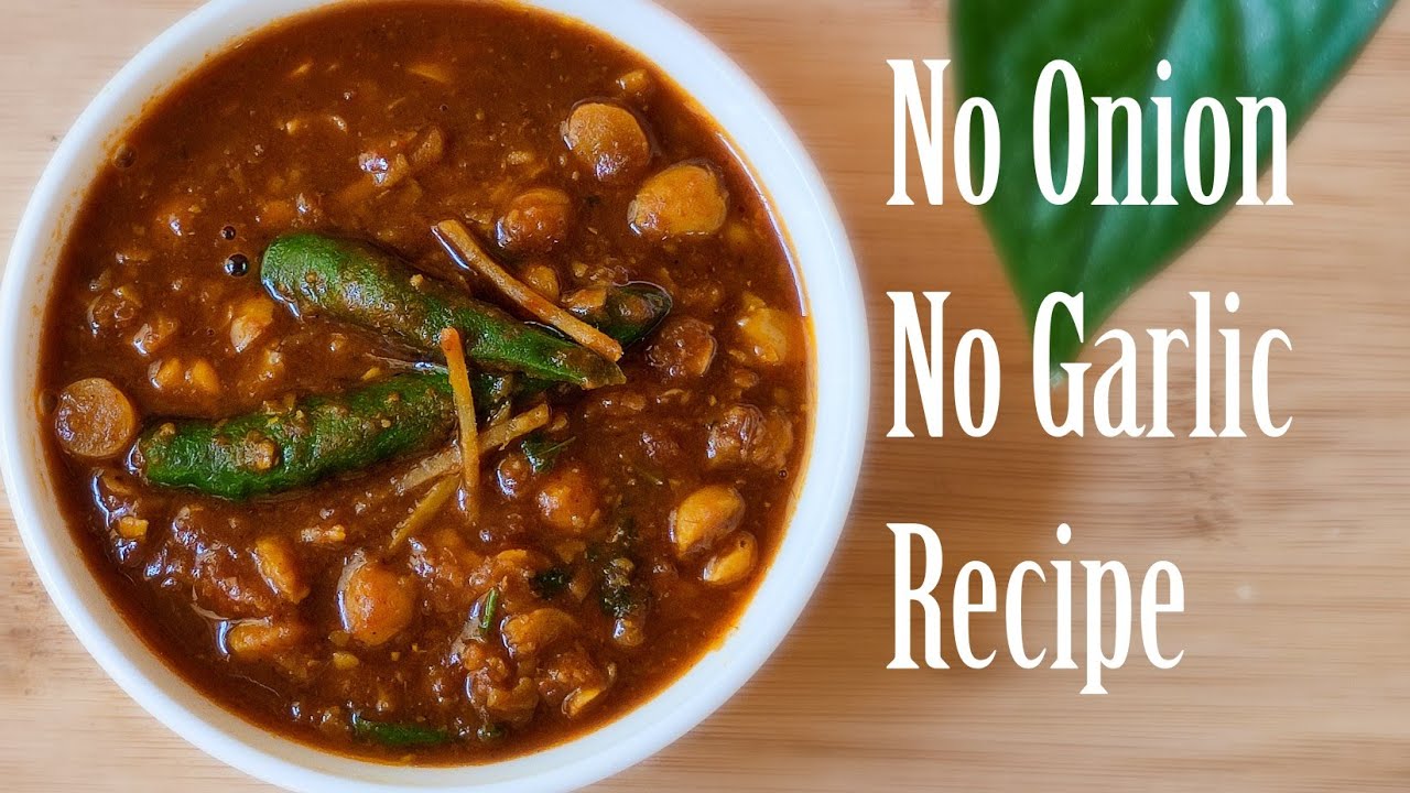 Restaurant Style Chana Dal Masala - No Onion No Garlic Recipe - Nom Yumm