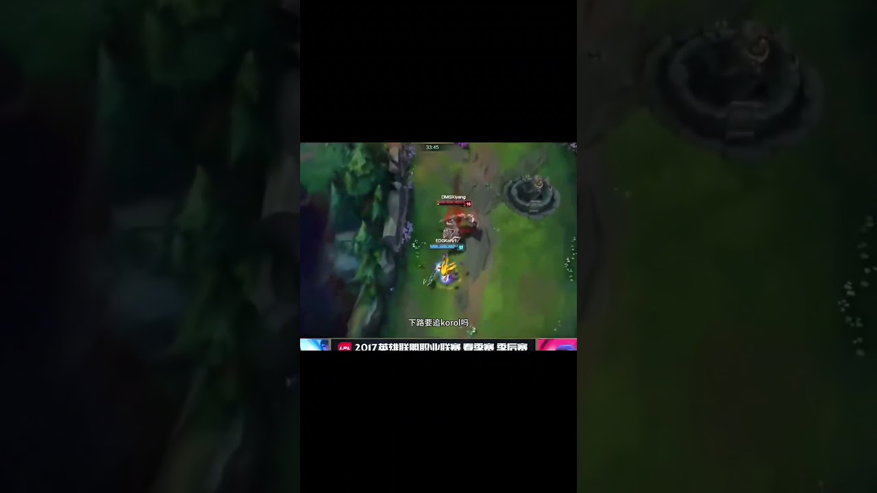 联盟五大逃生名场面Faker 童扬korol 内容启发搜索 余慈精选