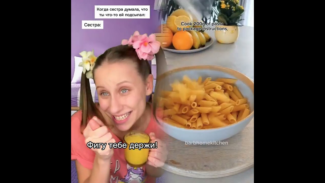 🤣👌👌👌2026 pov Must-Watch Crazy Clips Compilation #humor #fypシ #pov #fyp #foryou 😍😜