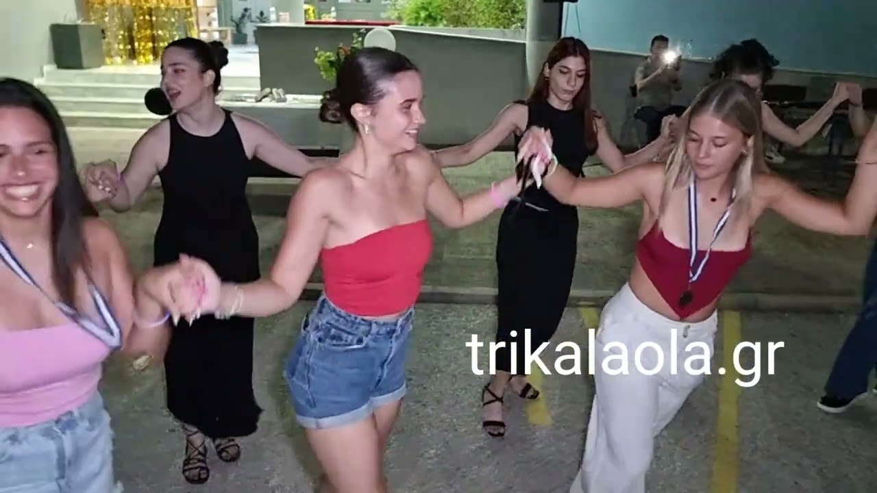 Τρίκαλα 8ο λύκειο γιορτή τελετή αποφοίτησης Γ’ τάξης χορός γλέντι διασκέδαση μέρος 3ο Τρίτ 25-6-2024