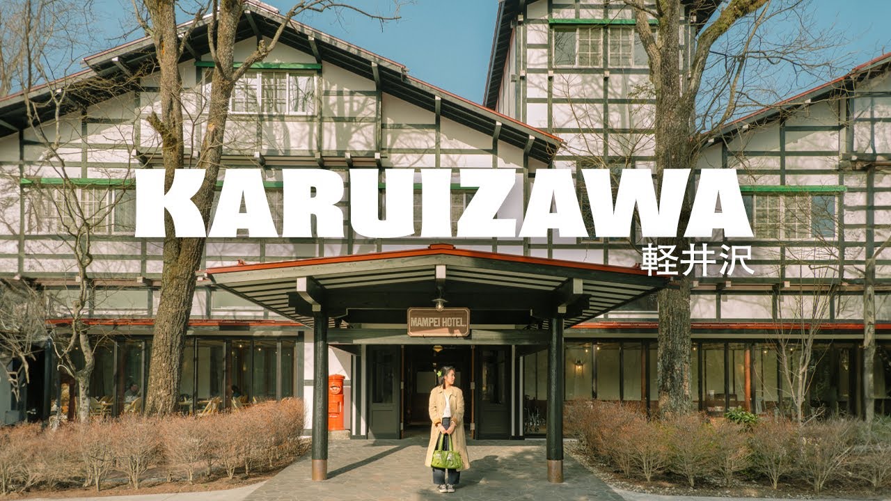 2 days in karuizawa (1 hour from tokyo)