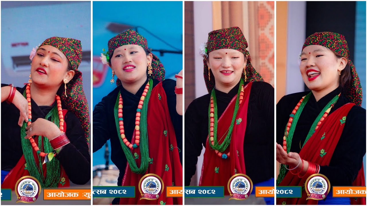 बाटो माथी बाटो मुनी // १४ औं पोखरा महोत्सव-२०८२ // #dance @himalisanskritikpariwarnepal @SABINGURUNG