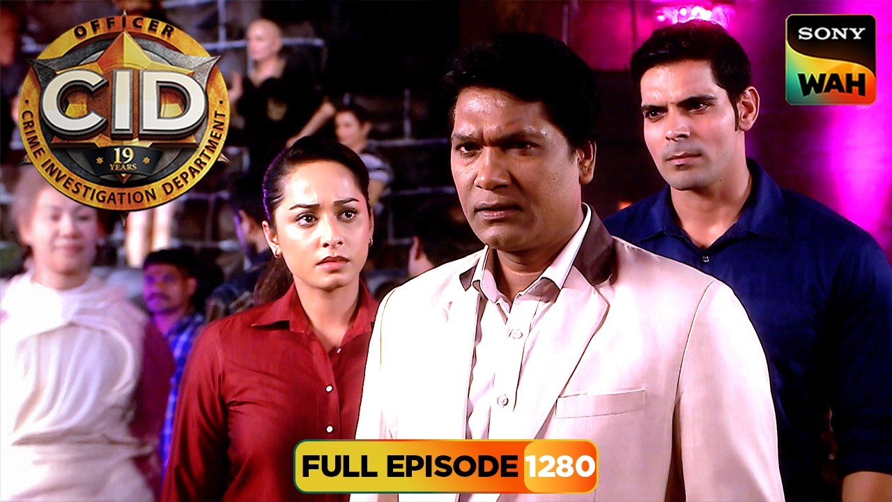Victim के Friend से की CID ने Interrogation | CID | सी.आई.डी. | 14 Mar 2026