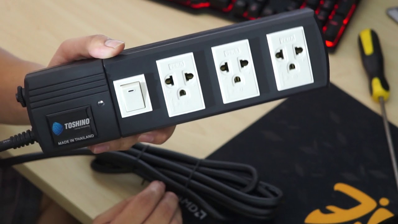 รีวิว ปลั๊กไฟ TOSHINO BVC-333 ชิ้นส่วนมาตรฐาน มอก. รองรับไฟสูง