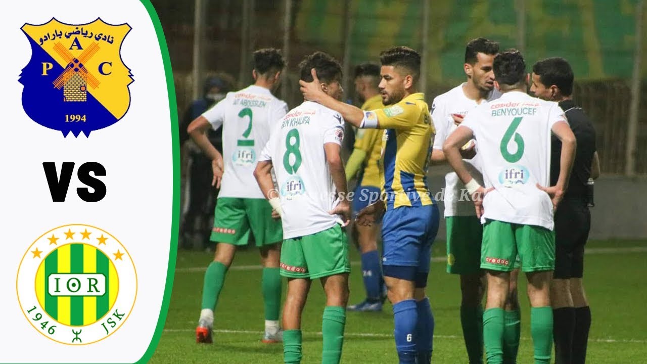 Match complet / Paradou AC 2 - 0 JS Kabylie / PAC - JSK / ️نادي بارادوشبيبة القبائل