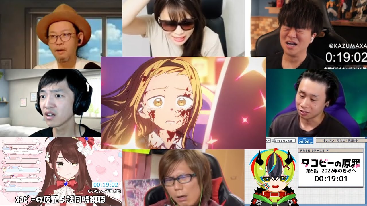 タコピーの原罪 5話 リアクション 同時視聴 - Takopi's Original Sin Episode 5 Reaction Mashup