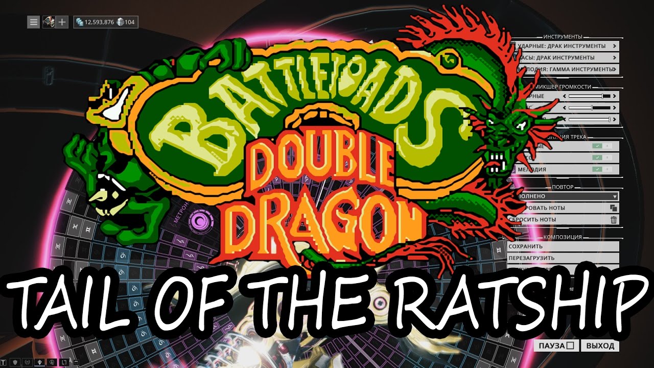 Warframe Mandachord -- Battletoads & Double Dragon - Tail Of The Ratship