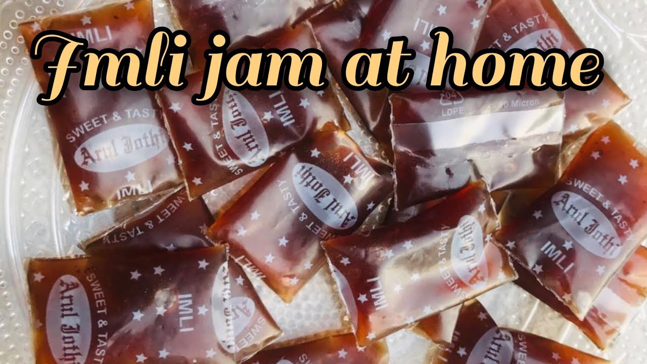 imli jam recipe | imli jelly | imli mitai |all time favourite | Childhood memories | Reen Series