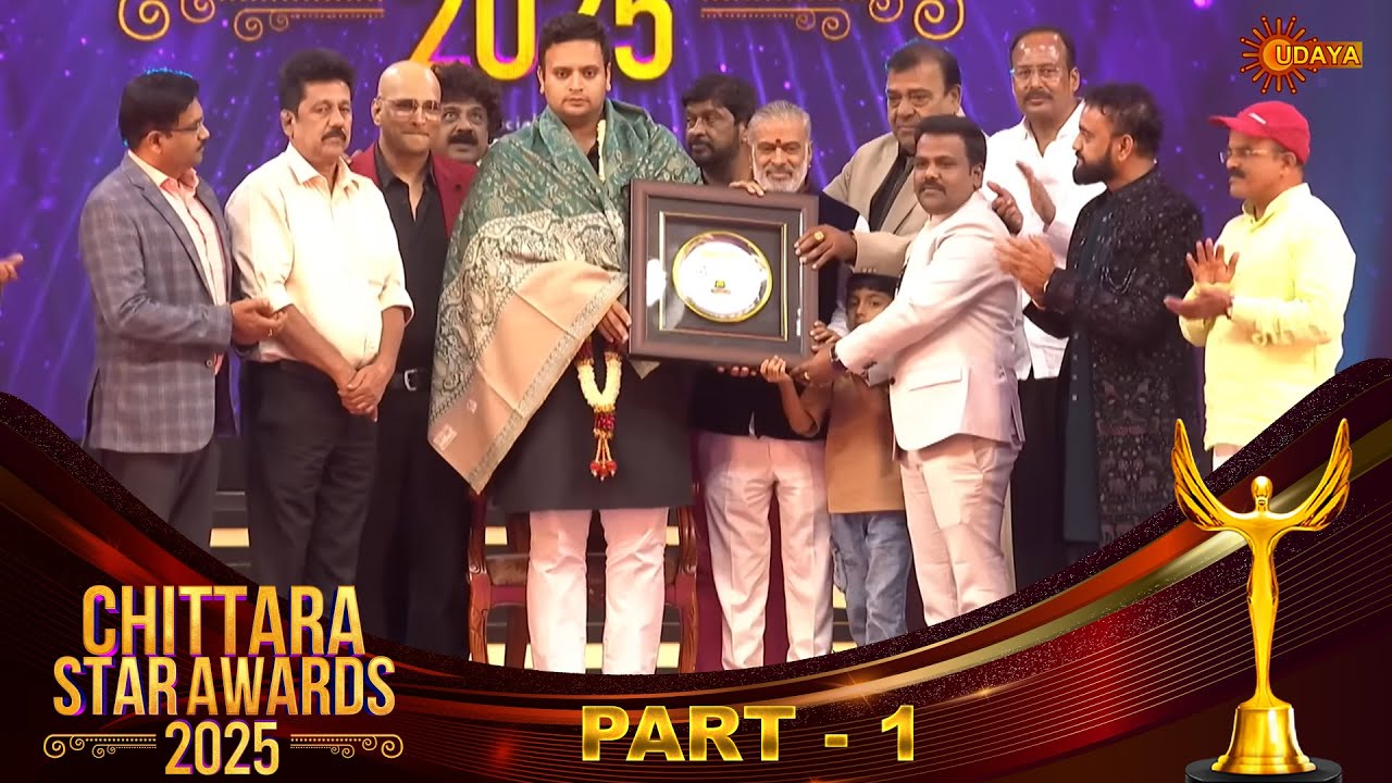 Chithara Star Award 2025 - Full Episode | Part -1 | Awards Celebration 2025 | Cine Awards | Udaya TV