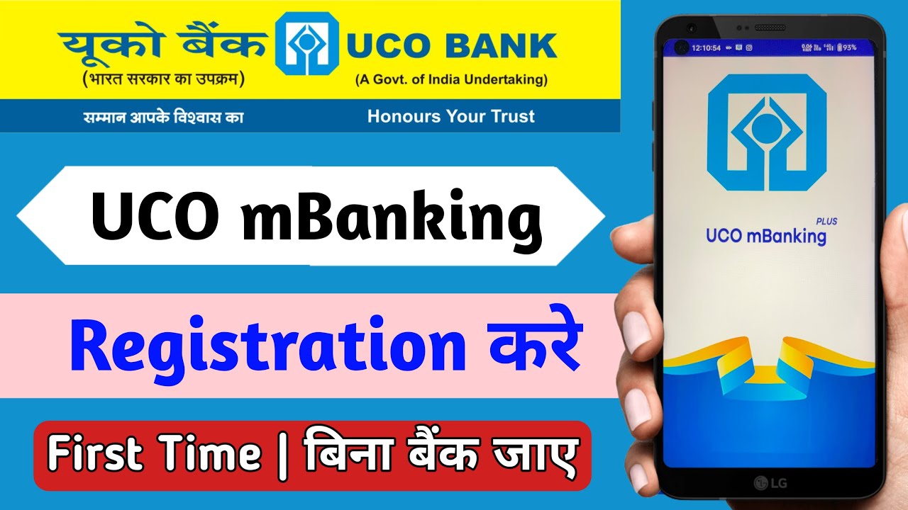 UCO mBanking Plus Kaise Register Kare | UCO Bank Mobile Banking Kaise Chalu Kare? Uco mobile banking