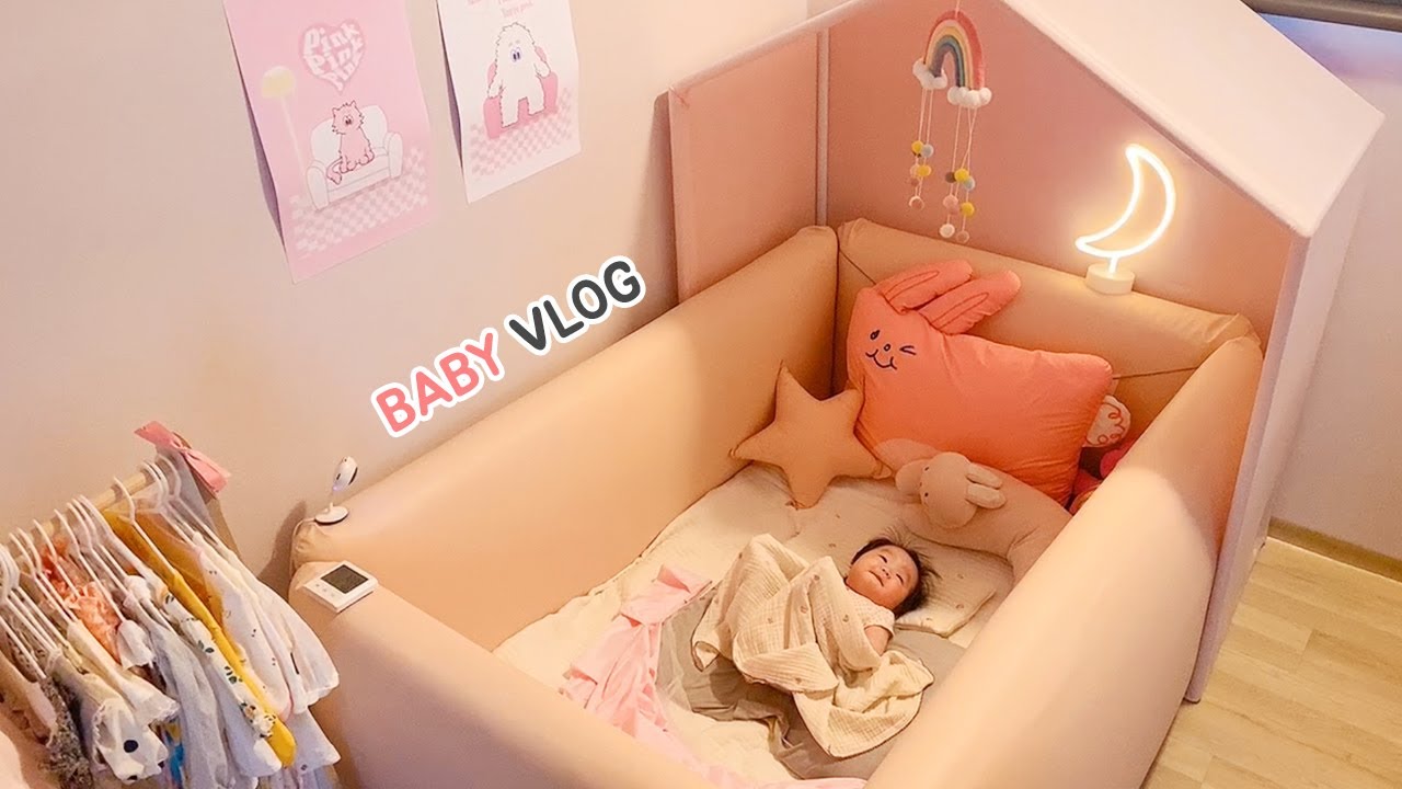 [SUB] 드디어 새 침대 생기다!💕 4개월 아기방 공개! 범퍼침대 선택하게 된 이유?