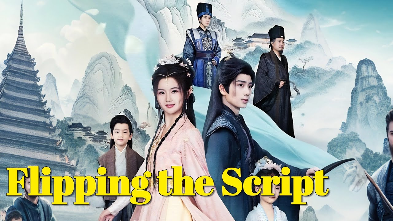 【HOT】Flipping the Script #drama #romantic #englishdrama #mafia