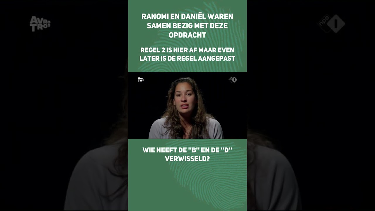 Is Ranomi of Dani&euml;l de Mol? #shorts #wieisdemol #widm #wieisdemolhints