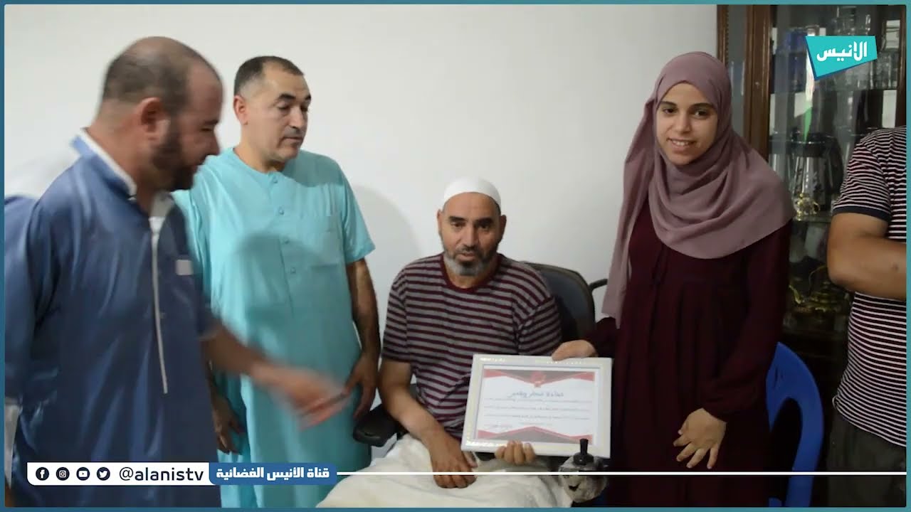 تنجحان في الباكالوريا رغم الظروف الاجتماعية والصحية الصعبة