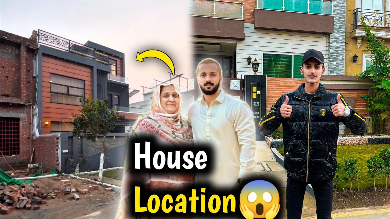 Rajab Butt New House Exact Location Reveal 😱|Rajab Butt ki Larai Hogia🤬