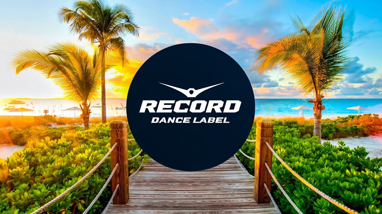 😍радио рекорд😍 клуб 2019. клубная музыка. record club.