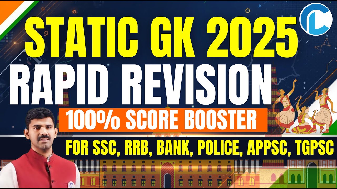 STATIC GK 2025 Rapid Revision | Top 100 Most Expected MCQs | 100% Score Booster for SSC & RRB Exams