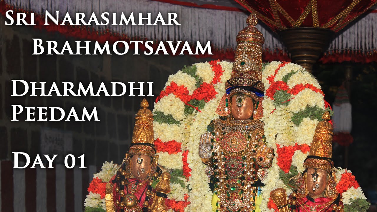 Day 01 - Dharmathi Peedam-Narashimar Brahmotsavam 2015-Triplicane/Thiruvallikeni Divya Desam