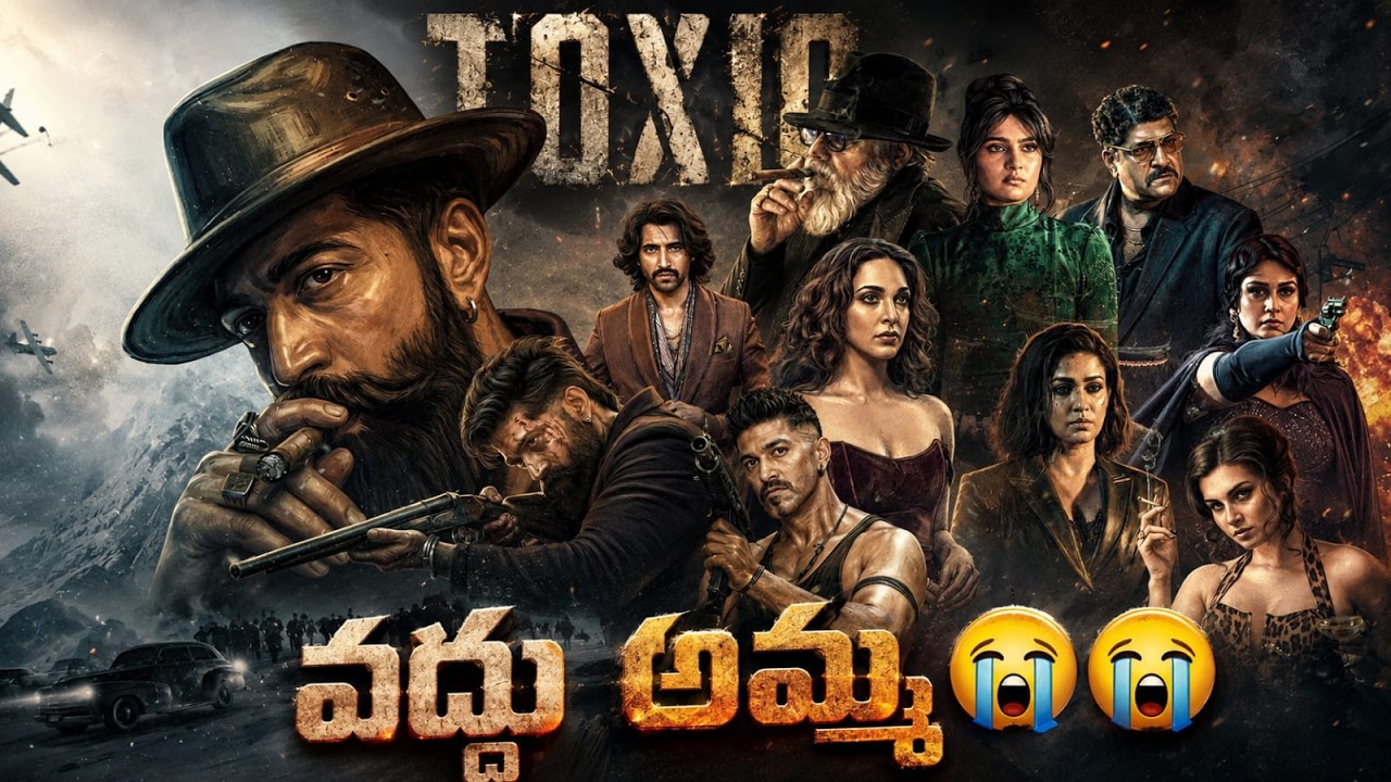 TOXIC Movie Review Telugu | Yash Cinema Ila Undenti | Unbearable Movie! | News3People