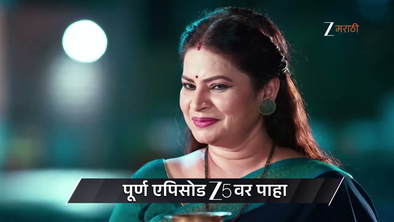 Savalyachi Janu Savali | Ep - 501 | Preview | Mar 05 2026 | Zee Marathi